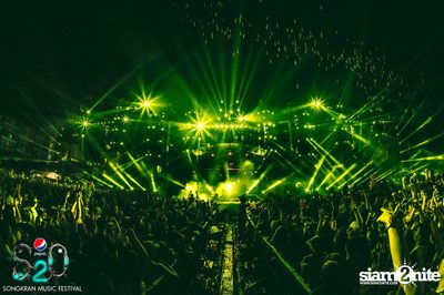 S2O Festival (Album 1) — photo 96