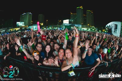S2O Festival (Album 1) — photo 71