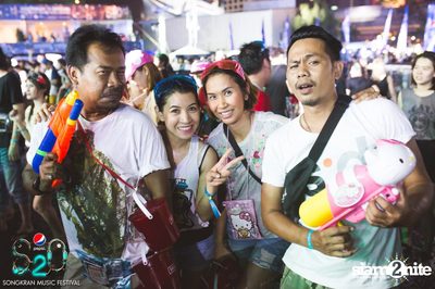 S2O Festival (Album 1) — photo 29