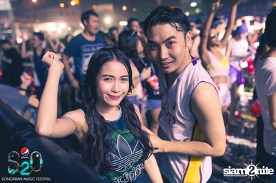 S2O Festival (Album 1) — photo 143