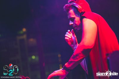 S2O Festival (Album 1) — photo 236