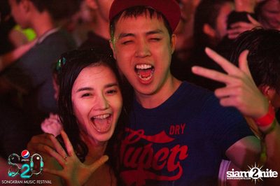S2O Festival (Album 1) — photo 252
