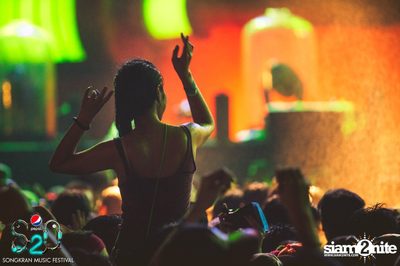 S2O Festival (Album 1) — photo 192