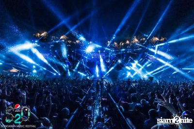 S2O Festival (Album 1) — photo 101