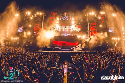 S2O Festival (Album 1) — photo 62