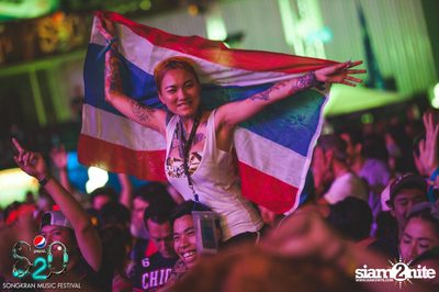 S2O Festival (Album 1) — photo 171