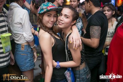 Songkran Summer Festival 2015 — photo 110