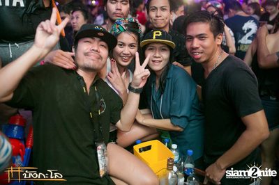 Songkran Summer Festival 2015 — photo 45