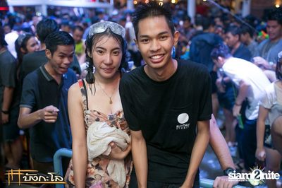 Songkran Summer Festival 2015 — photo 87