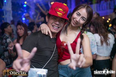 Songkran Summer Festival 2015 — photo 74