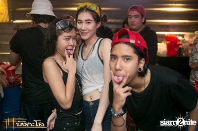 Songkran Summer Festival 2015 — photo 67