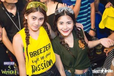 BREEZER presents Wipe Out 2015 — photo 91