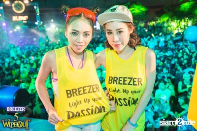 BREEZER presents Wipe Out 2015 — photo 100