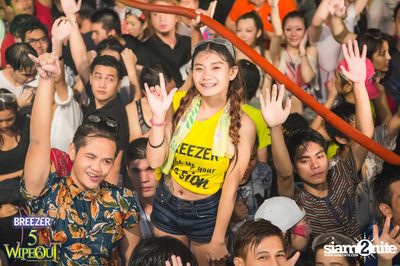BREEZER presents Wipe Out 2015 — photo 86