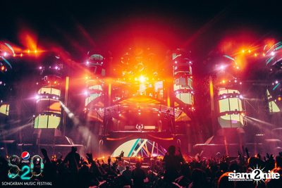 S2O Festival (Album 2) — photo 77