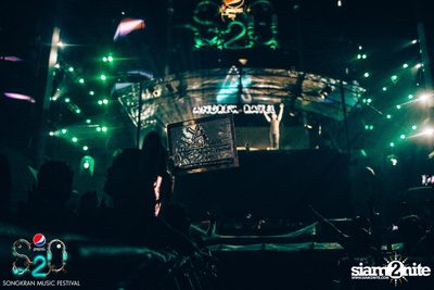 S2O Festival (Album 2) — photo 90