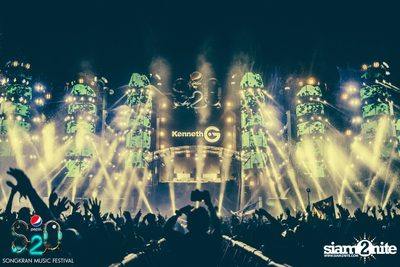 S2O Festival (Album 2) — photo 19