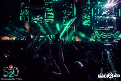 S2O Festival (Album 2) — photo 86