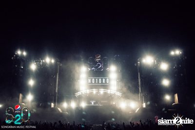 S2O Festival (Album 2) — photo 160