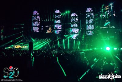 S2O Festival (Album 2) — photo 157