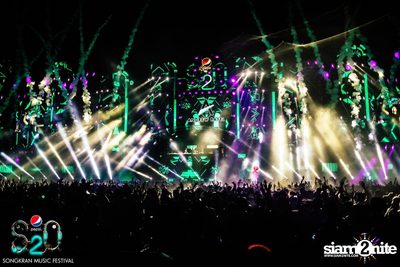 S2O Festival (Album 2) — photo 116