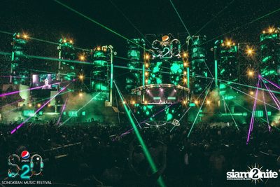S2O Festival (Album 2) — photo 56