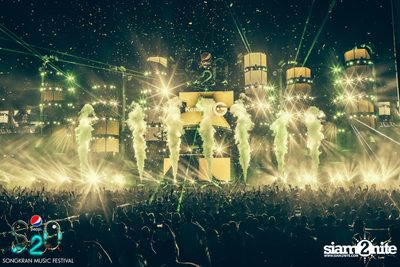 S2O Festival (Album 2) — photo 60