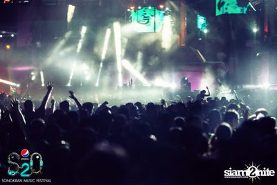S2O Festival (Album 2) — photo 65