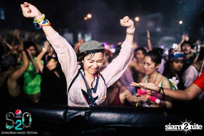 S2O Festival (Album 2) — photo 34