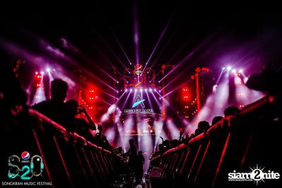 S2O Festival (Album 2) — photo 127