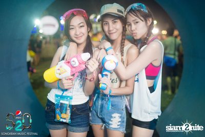 S2O Festival (Album 2) — photo 199