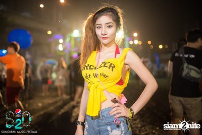 S2O Festival (Album 2) — photo 181