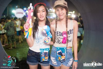 S2O Festival (Album 2) — photo 206