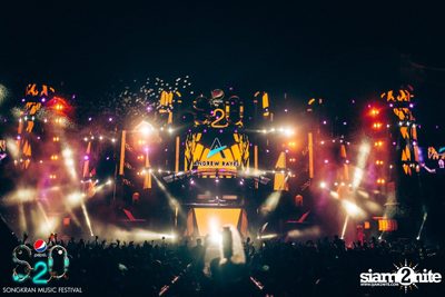 S2O Festival (Album 2) — photo 151