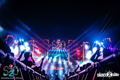 S2O Festival (Album 2) — photo 129