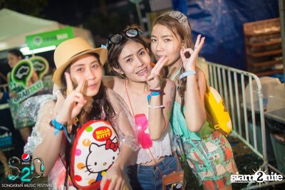 S2O Festival (Album 2) — photo 169