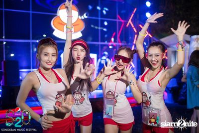 S2O Festival (Album 2) — photo 220
