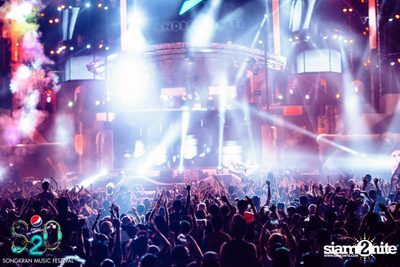 S2O Festival (Album 2) — photo 69