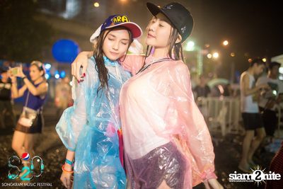 S2O Festival (Album 2) — photo 192