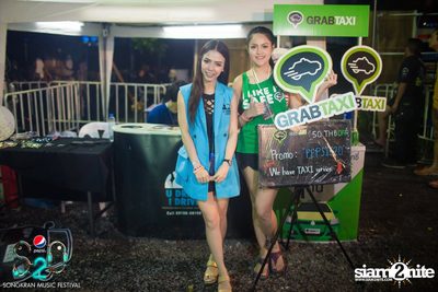 S2O Festival (Album 2) — photo 165