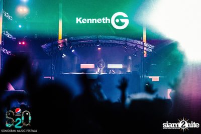 S2O Festival (Album 2) — photo 62