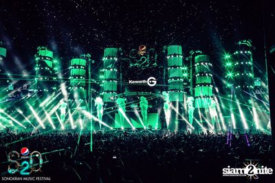 S2O Festival (Album 2) — photo 59