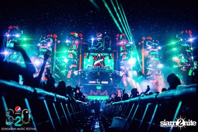 S2O Festival (Album 2) — photo 97