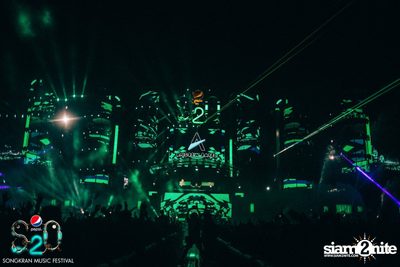 S2O Festival (Album 2) — photo 83