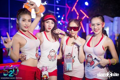 S2O Festival (Album 2) — photo 219