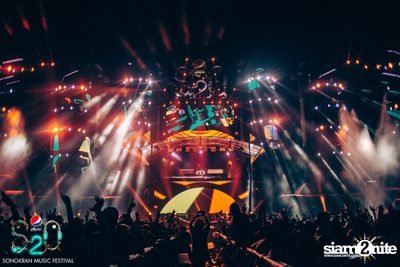 S2O Festival (Album 2) — photo 75