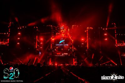 S2O Festival (Album 2) — photo 124