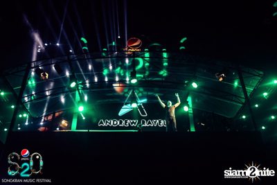 S2O Festival (Album 2) — photo 92