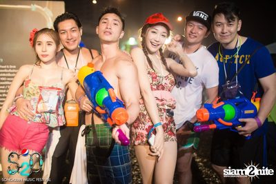 S2O Festival (Album 2) — photo 174