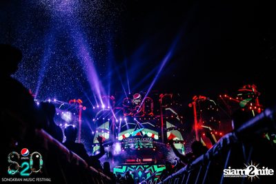 S2O Festival (Album 2) — photo 126